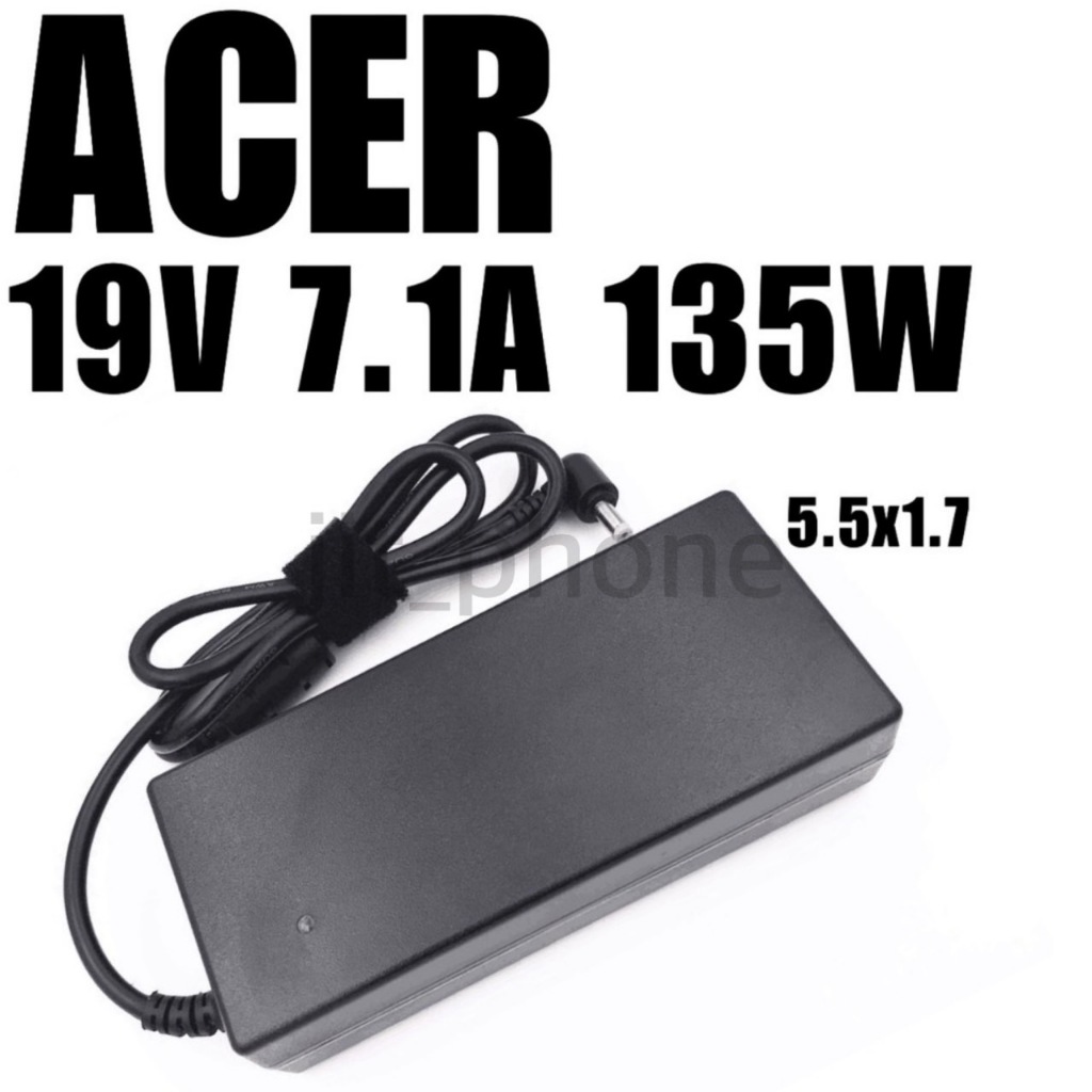 Acer Nitro 135W 19v 7.1a หัว 5.5 * 1.7 mm หัวสีเหลือง สายชาร์จ อะแดปเตอร์ ชาร์จโน๊ตบุ๊ค Notebook Ada