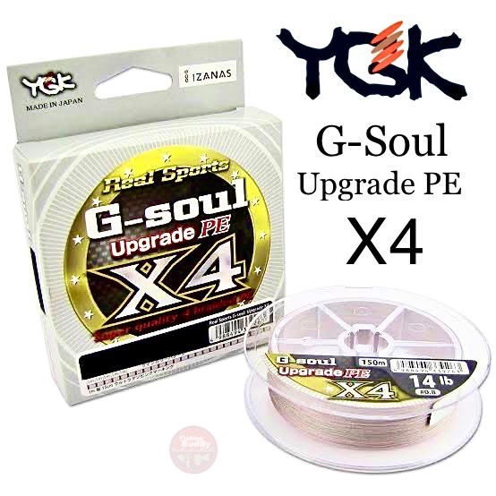 โล๊ะครับโล๊ะ!!!!  สายตกปลา YGK G-Soul Upgrade PE X4 สายPE ถัก4 Made in Japan แท้100% กล่องละ 150เมตร