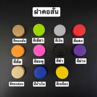 ขวดพลาสติก PET โออิชิคอสั้น ขนาด 1000ml.(จำนวน 50/147 ขวด) ทรงโออิชิ (สั่งได้ 1 ชิ้น / ออเดอร์)