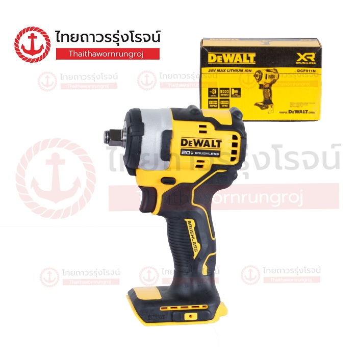 DEWALT บล็อกไร้สาย 1/2นิ้ว 20v 340nm BLM DCF911N-B1 (เครื่องเปล่า)* กล่องกระดาษ ชิ้น(ชิ้น)