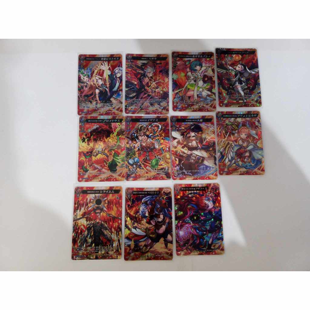Vanguard Overdress Monster Strike แยกใบ MSR