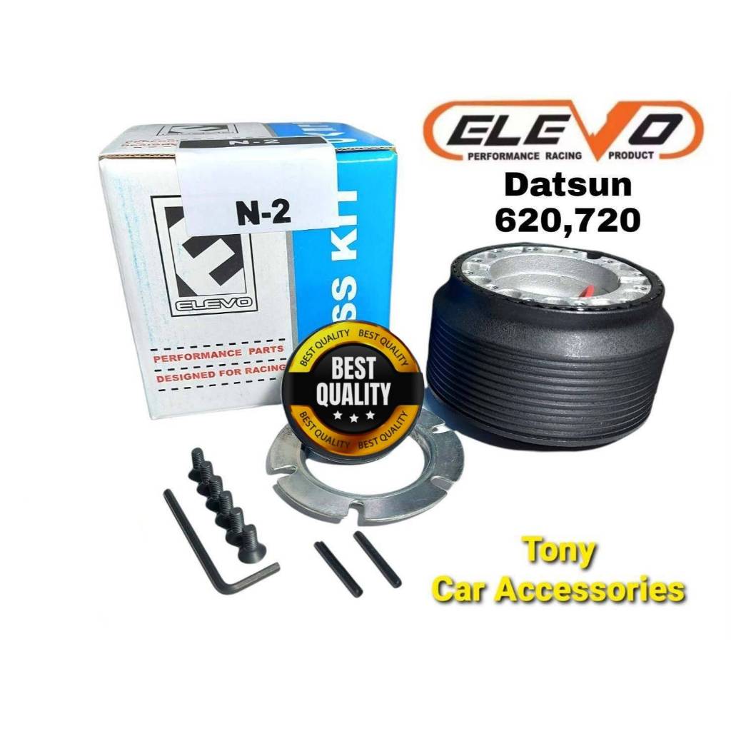 คอหนา N-2 คอพวงมาลัยแต่ง สำหรับรถ Datsun ช้างเหยียบ 620,720, Nissan รุ่นเก่า, Sunny 77-81 ซิตี้บอย, 160J