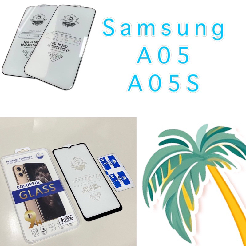 Full ฟิล์มกระจกเต็มจอ🌈Samsung A05/A05S film full🌈