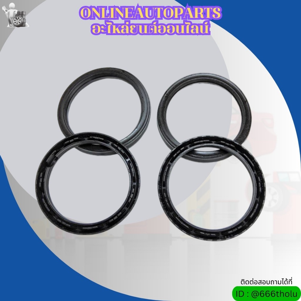 ยางแม่ปั้มเบรค HINOฮีโน่300 XZU600R-6W-4W วิคเตอร์500 (ราคา/1ชุด 4เส้น) #47201-37280