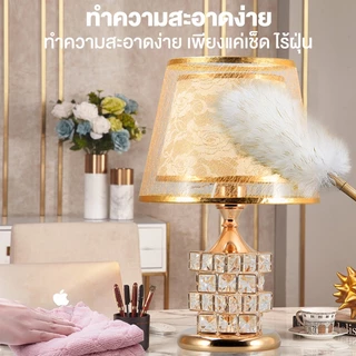 โคมไฟตั้งโต๊ะ โคมไฟข้างเตียง โคมไฟตั้งโต๊ะคริสตัล LED สไตล์มินิมอล สำหรับหัวเตียง ห้องนอน และอ่านหนังสือ
