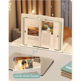 โต๊ะญี่ปุ่น อ่านหนังสือ วางโน๊ตบุค ขาพับได้ 1050 1055