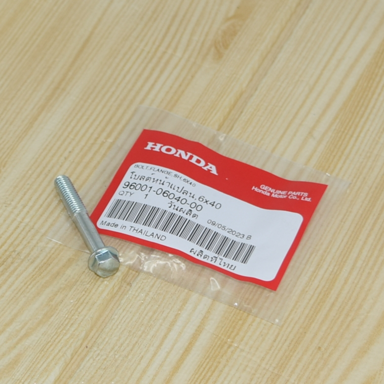 น๊อตฝาครัช เวฟ125i 6*40 มิล แท้ศูนย์ฮอนด้า ราคา/1ชิ้น 96001-06040-00 - รูปที่ 2