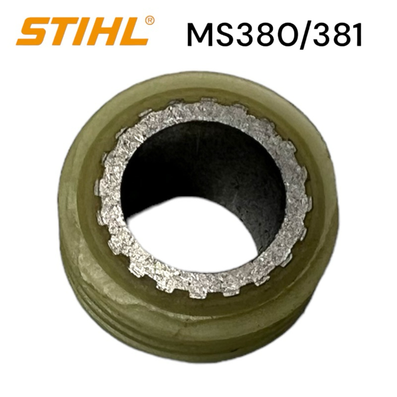 STIHL 380 381 MS381 MS380 อะไหล่เลื่อยโซ่ เฟืองปั๊มน้ำมันโซ่ เลื่อยโซ่สติล รุ่นกลาง M