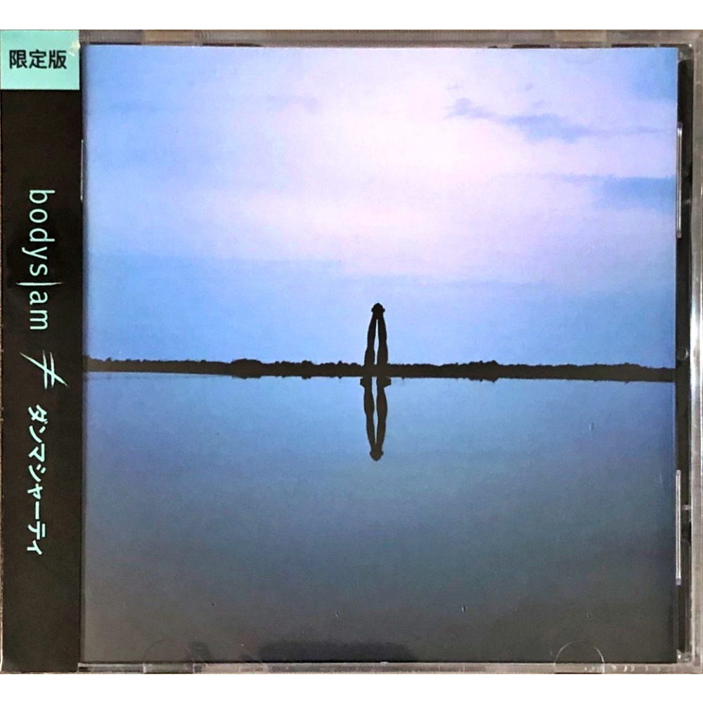 CD Bodyslam - Dharmajati (ดัม-มะ-ชา-ติ) Limited Edition