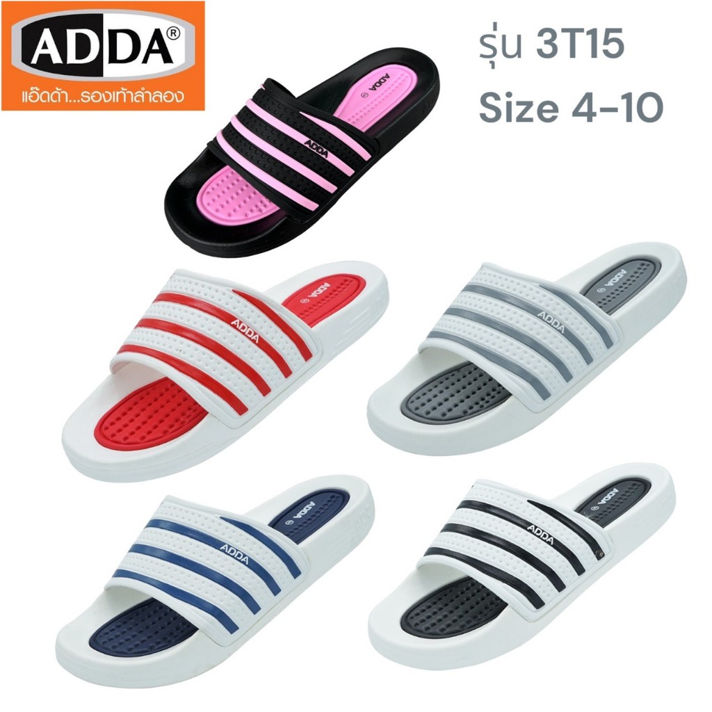 ADDA รองเท้าแตะลำลองแบบสวม รุ่น 3T15M1 (ไซส์ 4-9) ไซส์หญิง ชาย พื้นสีขาว พื้นสีดำ ของแท้ 100% กันน้ำ ลายเส้น พื้นมีส