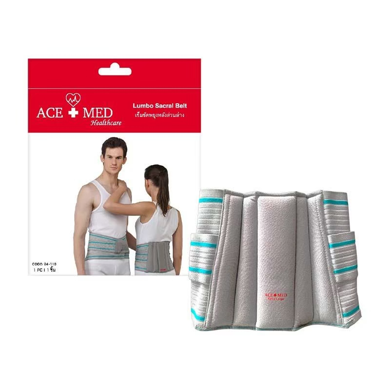 ACE+MED LS Support Belt เข็มขัดพยุงหลัง