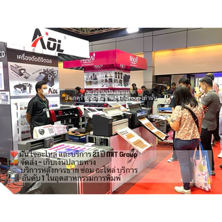 ขายส่ง ด้ามตรายาง ด้ามเปล่าสี่เหลี่ยม ด้าม ABS สำหรับตรายางเลเซอร์ ตรายางขัดน้ำ ตรายางขัดน้ำมัน