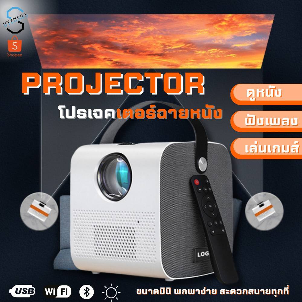Q3 โปรเจคเตอร์ โปรเจคเตอร์โฮมซีเนม่า Android Full HD 4K Projector Bluetooth4.0