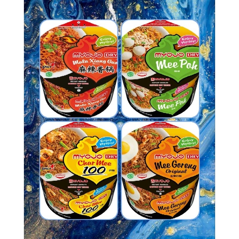 Instant Noodles Myojo Bowl Halal 4 Pcs