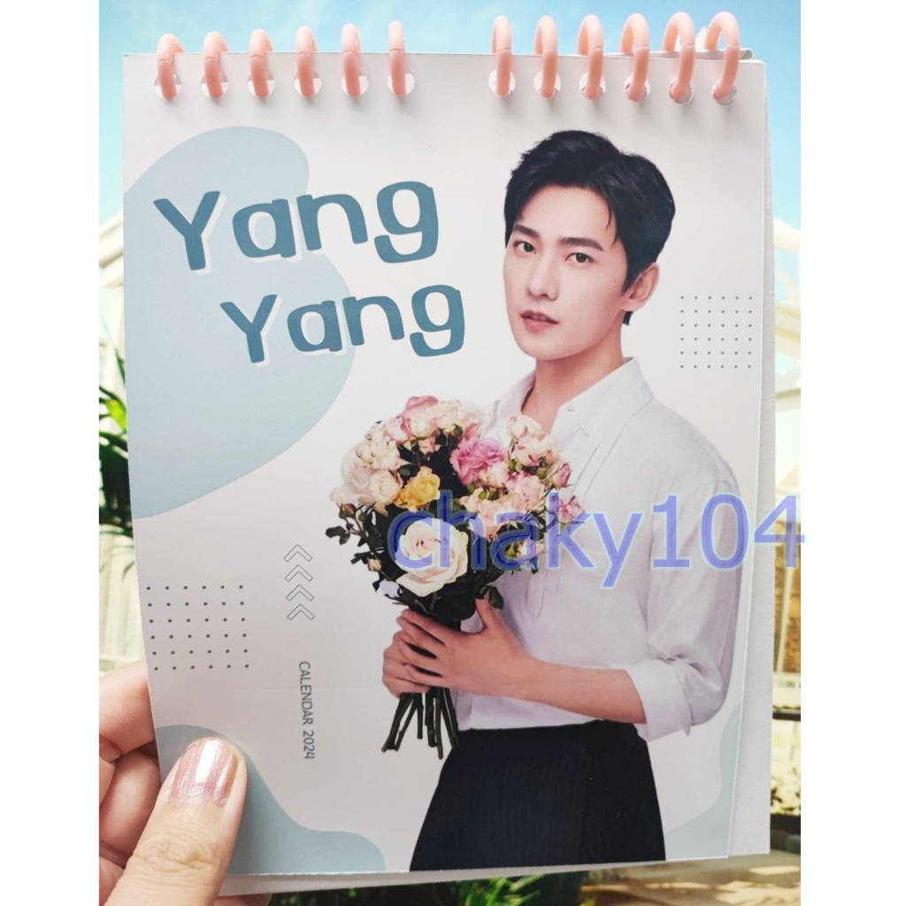 #พร้อมส่ง #ปฏิทิน #ตั้งโต๊ะ #ปี2024 #ปี2567 #YangYang #หยางหยาง