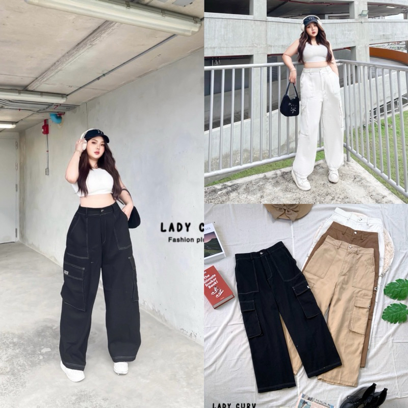 L0051 กางเกงขายาวเอวสูง คาร์โก้ทรงบอย ตะเข็บคู่ตัดกับสีผ้า plussize สาวอวบ
