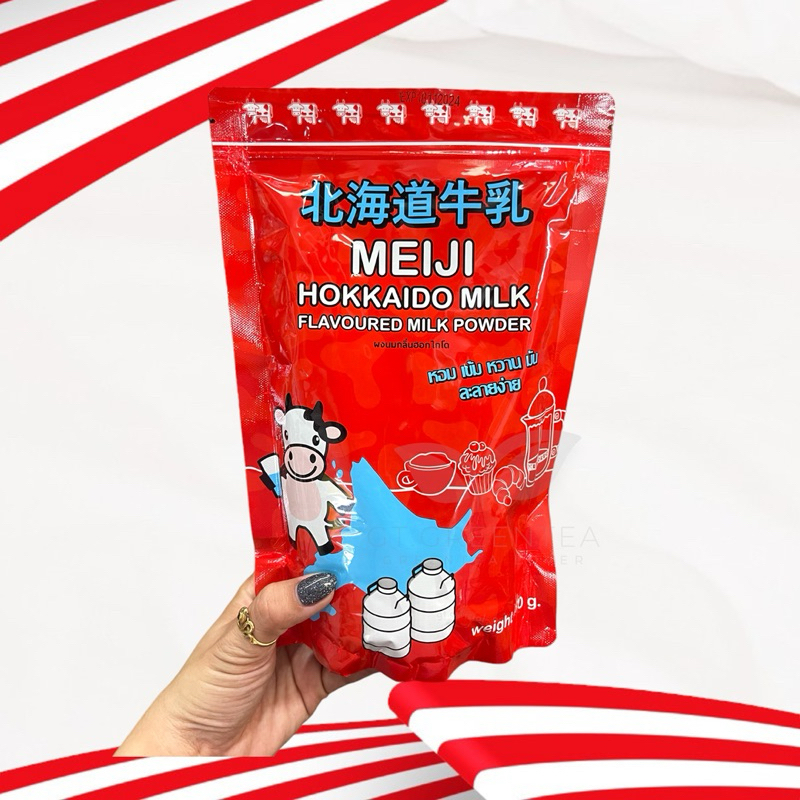 ผงนมฮอกไกโด นมผงกลิ่นนมฮอกไกโด Meiji Hokkaido Milk ขนาด 480 กรัม