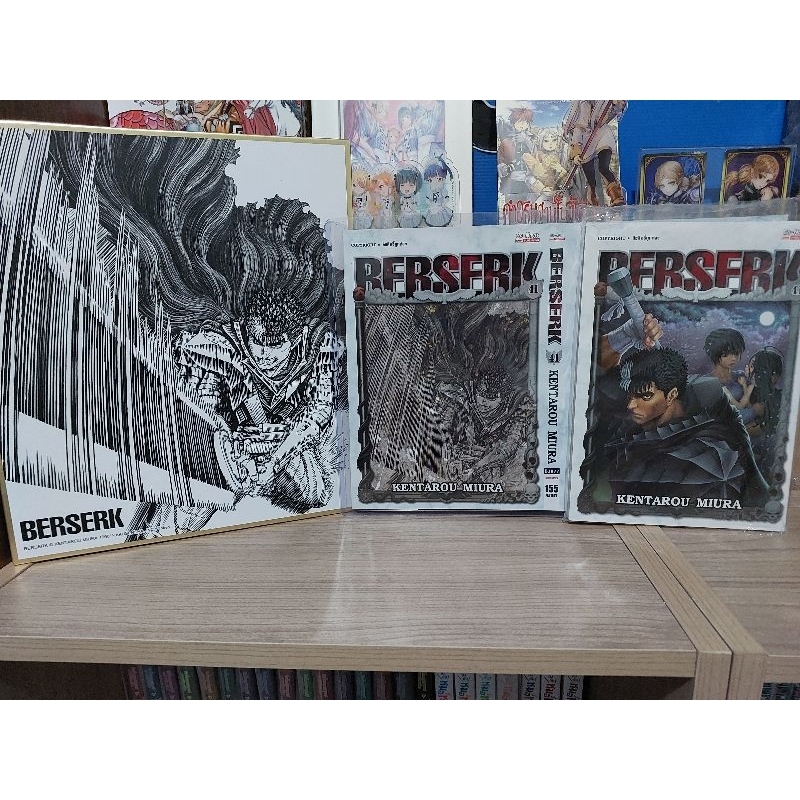 Berserk Set limited A เล่ม41