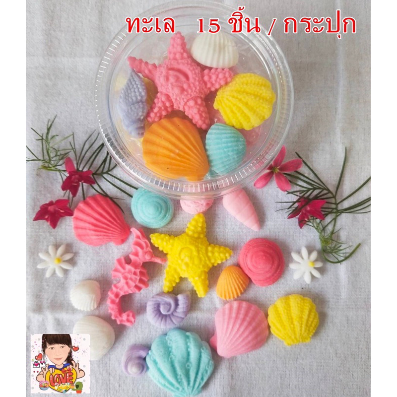 ทะเลใจตุ๊กตาน้ำตาลไอซิ่ง