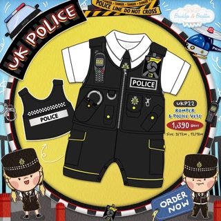 Brooklyn & Brighton - UK Police ชุดตำรวจอังกฤษสีดำ เด็กผู้ชายและเด็กผู้หญิง