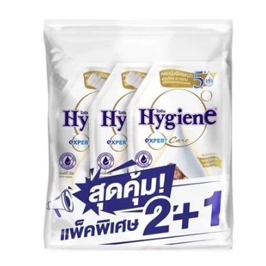 รีฟิลน้ำยาปรับผ้านุ่ม HYGIENE MILKY TOUCH 480 มล. 2แถม1