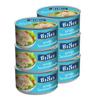 Sealect Tuna ซีเล็คทูน่าสลัดในมายองเนส 95 กรัม (แพ็ค 6 กระป๋…