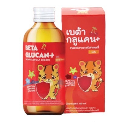 Beta Glucan plus acerola cherry 120 ml เบต้า กลูแคน พลัส รสส้ม 120 มิลลิลิตร