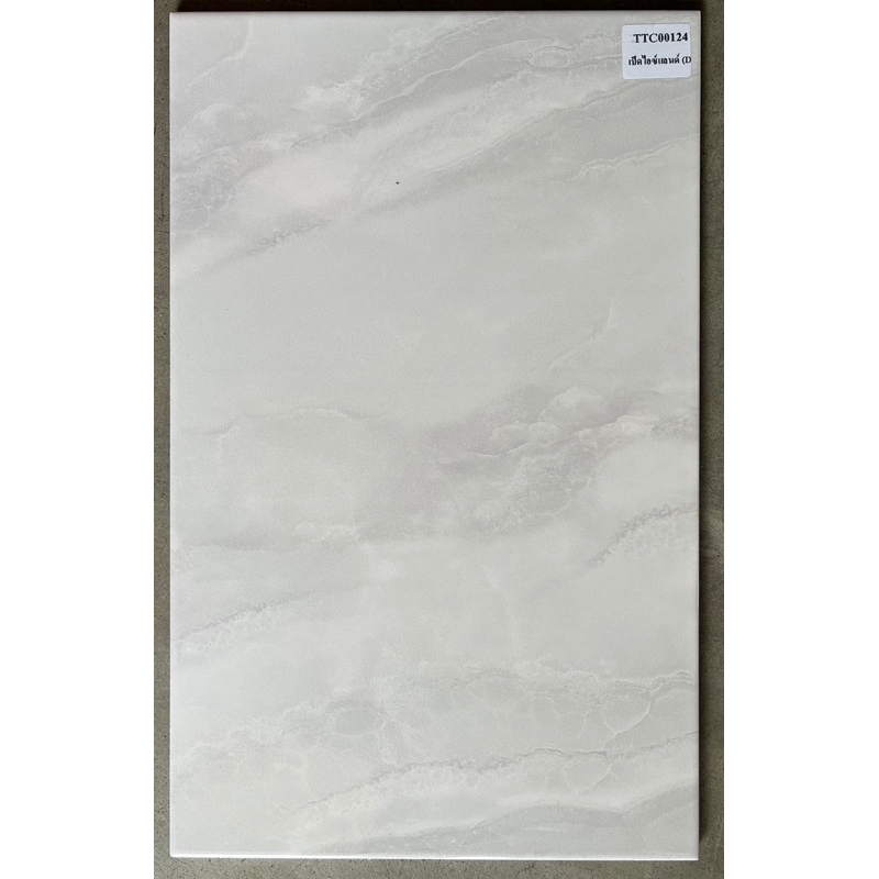 กระเบื้องปูผนัง DUCKY เป็ดไอซ์แลนด์ 25x40*A