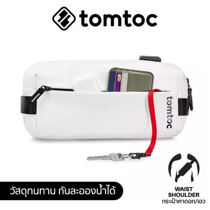 กระเป๋า Tomtoc Urban Sling Bag with 8-inch Minimalist EDC Design