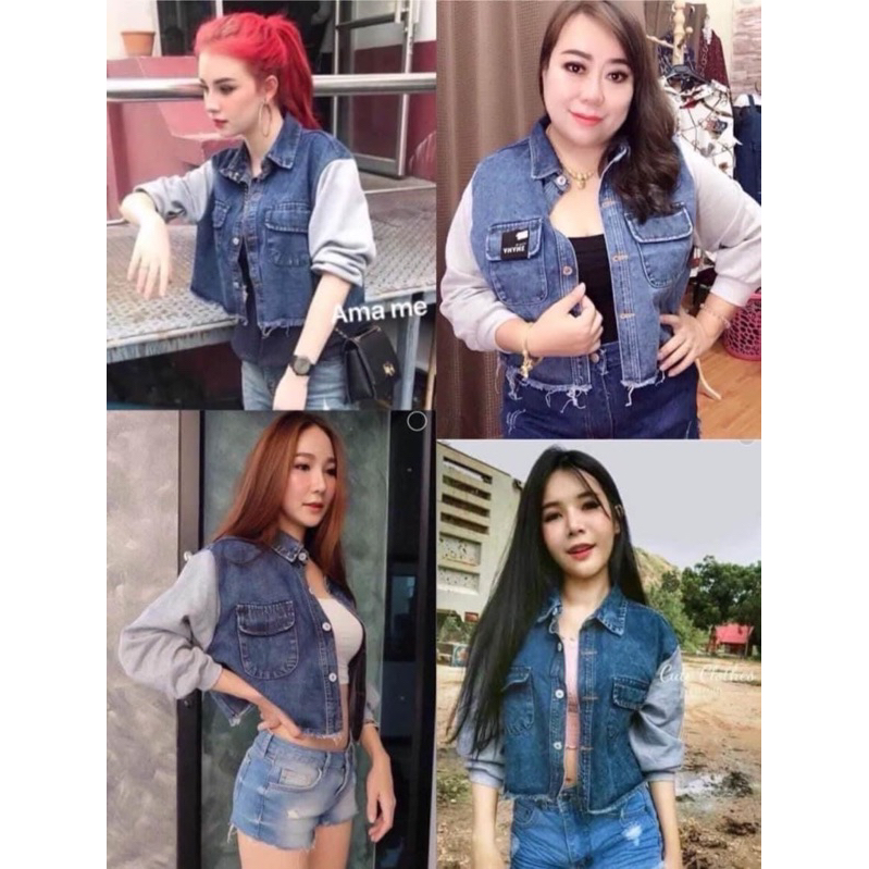 แจ็คเก็ตยีนส์ผู้หญิงเสื้อยีนส์แขนยาว เสื้อยีนส์เกาหลี