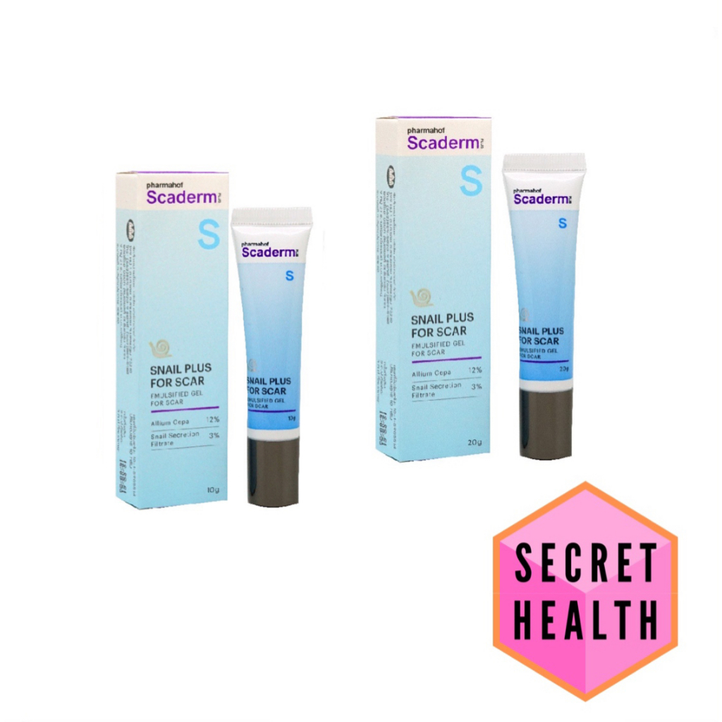 Scaderm plus Gel เจลลดรอยสิว ขนาด 10 และ 20 กรัม