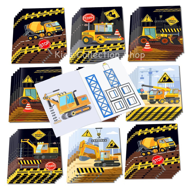 สมุดระบายสีรูปรถก่อสร้าง 6 แบบ หนา 12 หน้า ลายสวย สมุดระบายสี หนังสือเสริมพัฒนาการ ระบายสีรถ