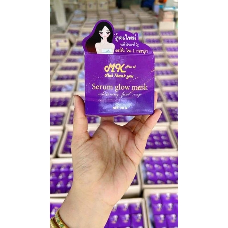 MK Serum Face Whitening Cream