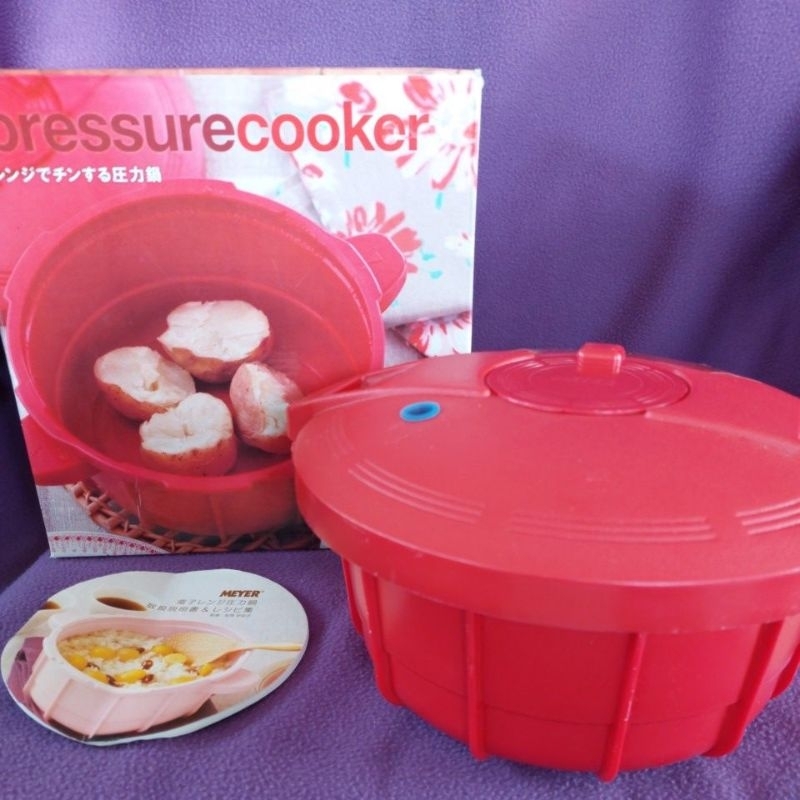 Meyer หม้อแรงดันไมโครเวฟ