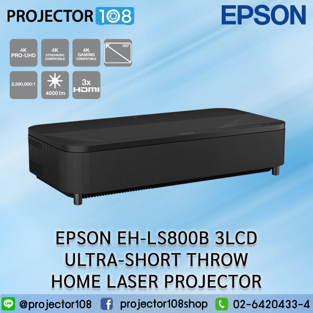 EPSON EH-LS800B 3LCD ULTRA-SHORT THROW HOME LASER PROJECTOR