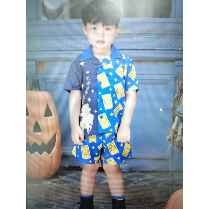 The land of Vava Muteru