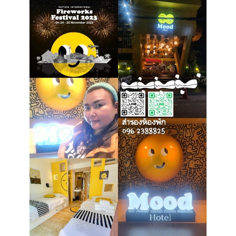 Mood Hotel Pattaya..