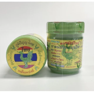 Honhthaiสมุนไพรสำหรับดมสูตร2หงส์ ไทยกระปุกใหญ่40กรัมและ20กรัม1 กระปุกHong Thai Traditional Thai Herbal Inhaler 1 Bottle