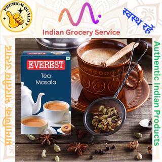 เครื่องเทศน้ำชา (Tea Masala) - Everest ของล็อตใหม่