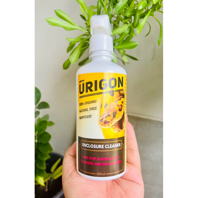 Urigon ผลิตภัณฑ์ ที่เหมาะสำหรับคนเลี้ยงงู 🐍 และสัตว์เลื้อยคลาน 🦖🦎