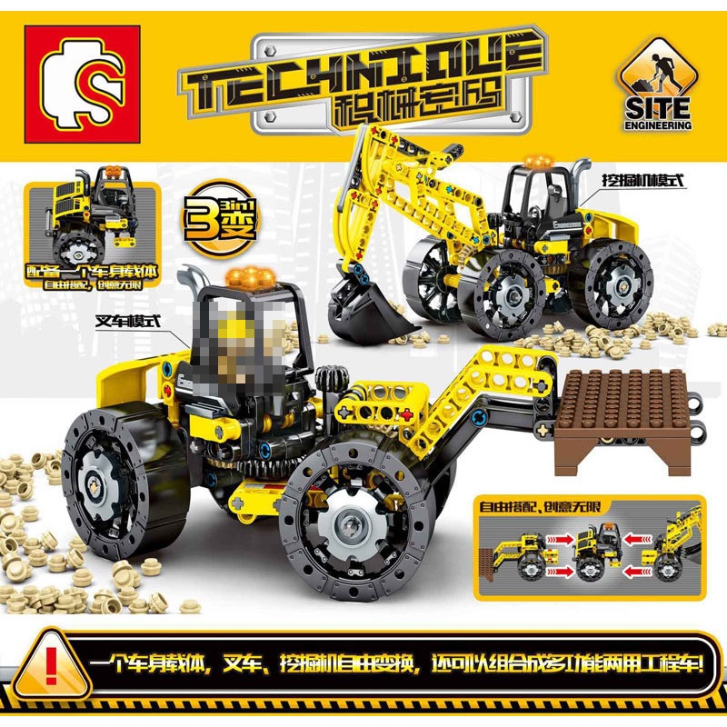 ProudNada Toys ของเล่นเด็กชุดตัวต่อรถก่อสร้าง S SEMBO BLOCK TECHNIQUE 357+PCS 703303