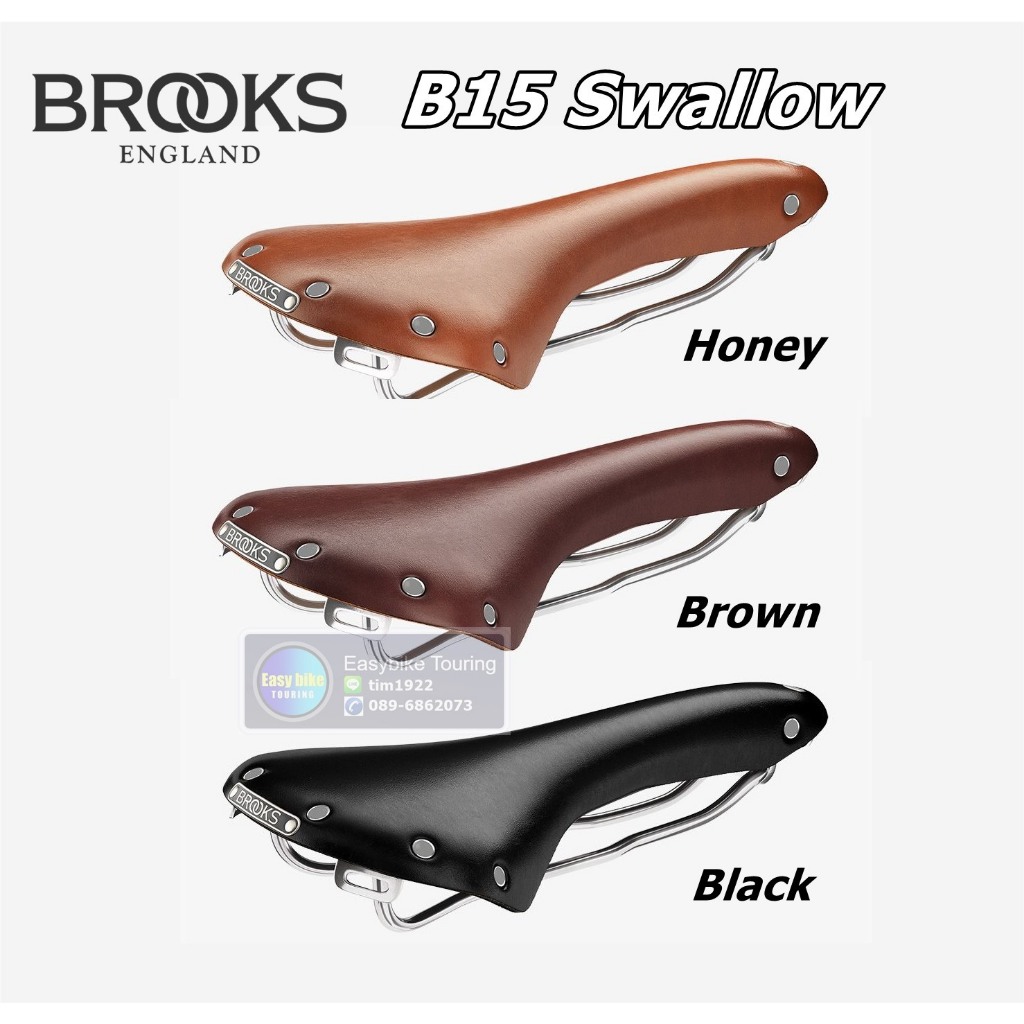เบาะ BROOKS SWALLOW CLASSIC / Made in England