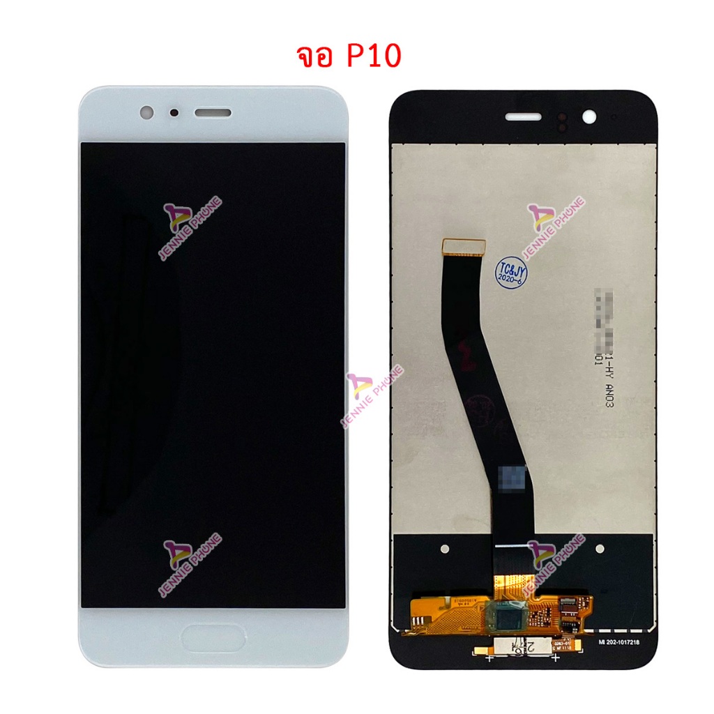 หน้าจอ HW P10 P10+ P10 plus จอชุด P10 P10+ P10plus อะไหล่มือถือ LCD Screen Display แถมกาวกับไขควง ราคา ถูกที่สุด ดีลบีเคเค แกลเลอรีภาพที่ 3