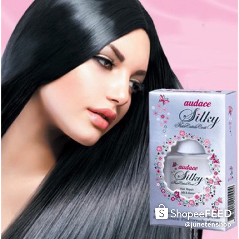 ออด๊าซ ซิลกี้ แฮร์ คิวติเคิลโค้ท บำรุงผม  Audace Silky Hair Cuticle Coat 20 ml.จ