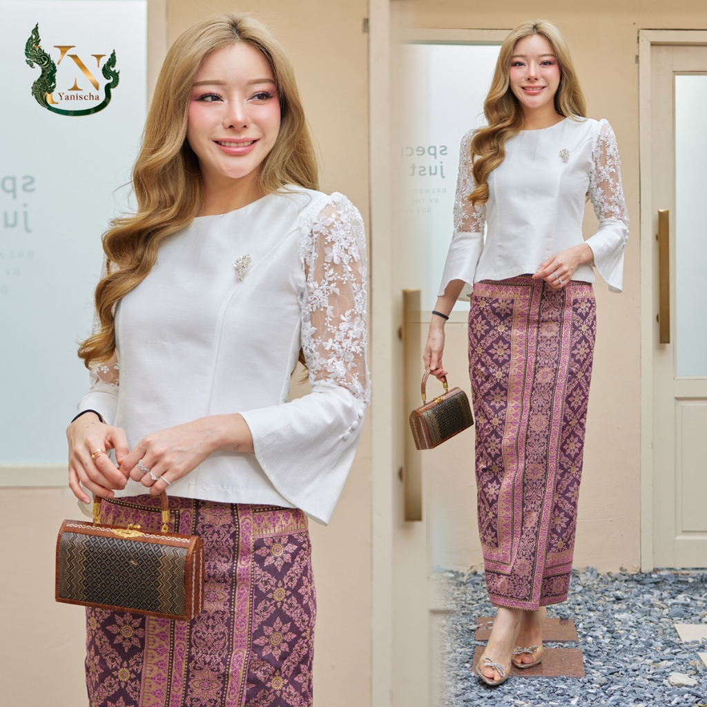 ชุดผ้าไหม เดรสผ้าไหม ชุดออกงาน ชุดไปงาน ชุดทำบุญ - ผ้าไหม 4 เส้น เสื้อลูกไม้ฝรั่งเศส (สีขาว)