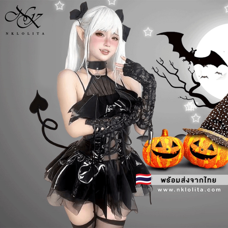 พร้อมส่งจากไทย : ชุดฮาโลวีน ชุดปีศาจสาว เดรสสั้นคล้องคอแบบเซ็กซี่ – โปรปัง