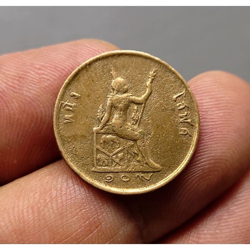 เหรียญทองแดง 1โสฬส (หนึ่งโสฬส)​ รศ.109 แท้💯% สมัย ร.5 เศียรตรง พระบรมรูป-พระสยามเทวาธิราช รัชกาลที่5 ผ่านใช้ #เงินโบราณ