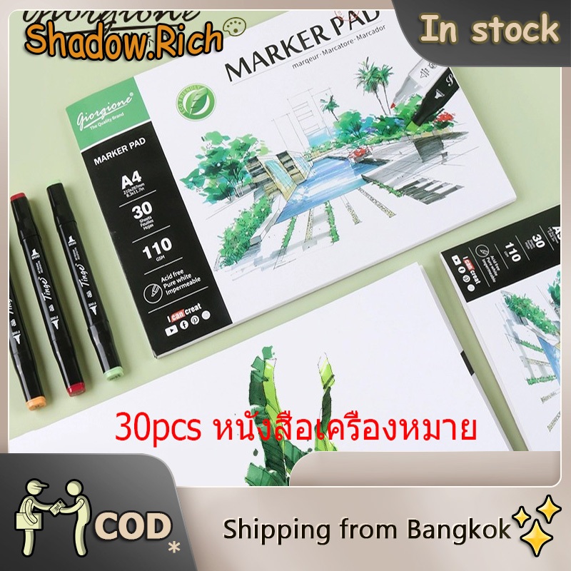 marker pen drawing book 30 Sheet A3/A4/A5 Professional Marker Paper Spiral Sketch Notepad Book Paint