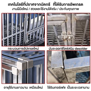 304 กรงสุนัขสแตนเลส กรงสุนัขขนาดใหญ่ แข็งแรง ทนทาน กรงสแตนเลส กรงสัตว์เลี้ยง มีให้เลือกหลายรุ่น กรงหมา