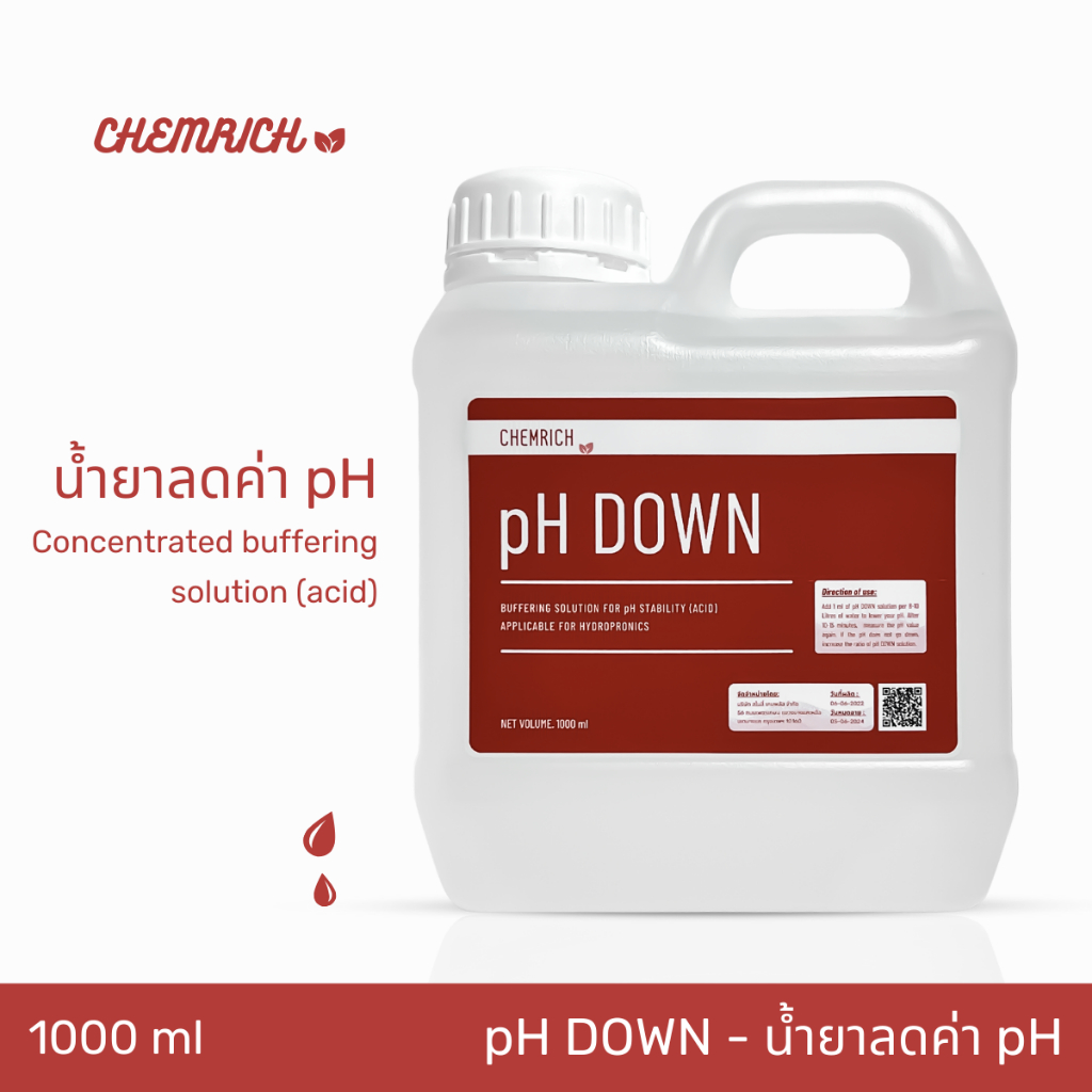1000ml pH DOWN น้ำยาลดค่า pH สูตรเข้มข้น / Concentrated buffering solution for pH stability  - Chemr